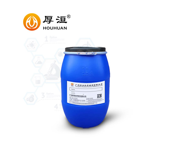 低色素炭黑分散剂HH22-T3